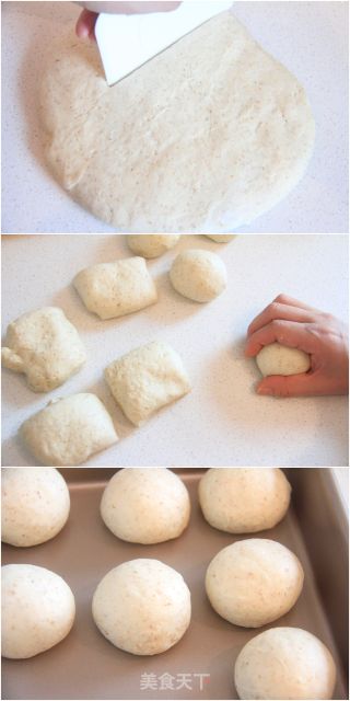 全麦贝果的做法步骤：6