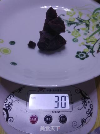 广式月饼的做法步骤：2