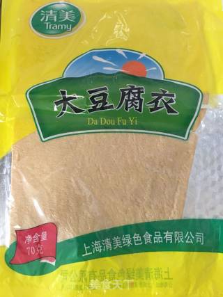 素烧鹅的做法步骤：1
