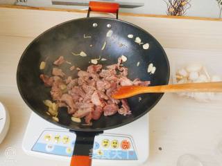 羊肉小炒杏鲍菇的做法步骤：5