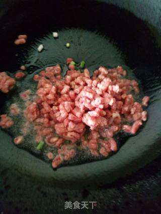 自制牛肉果蔬烧麦的做法步骤：3