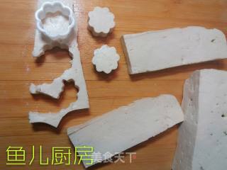 双豆梭子蟹（七星伴月）──“鱼儿厨房”私房菜的做法步骤：20