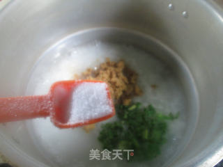 肉松大米粥的做法步骤：5