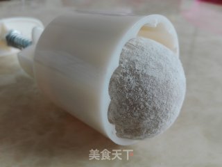 五仁叉烧月饼的做法步骤：7