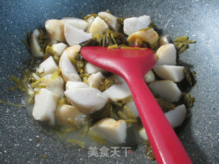 雪菜炒香芋的做法步骤：11