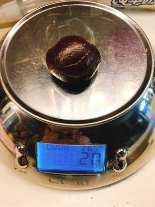 巧克力椰蓉奶酪蔓越莓月饼的做法步骤：15
