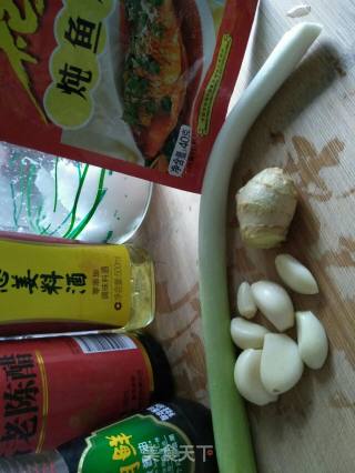 炖明太鱼的做法步骤：5