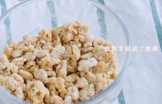 杂蔬炒胚芽疙瘩的做法步骤：3