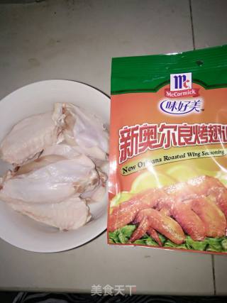 新奥良烤中翅的做法步骤：1