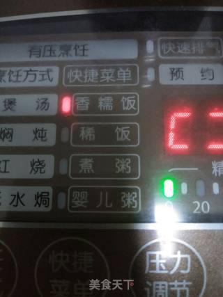 红米饭的做法步骤：6