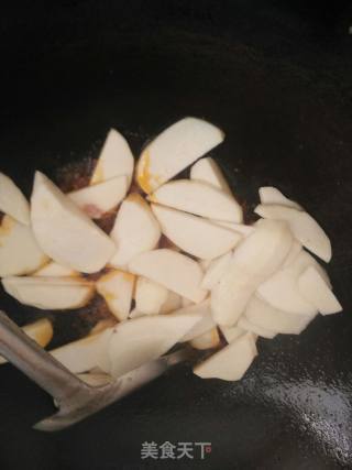 酱烧芋头的做法步骤：2