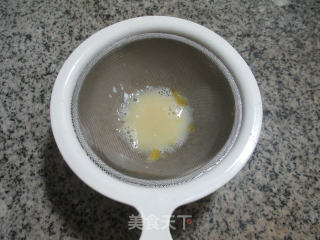 玉米粒蛋挞的做法步骤：7