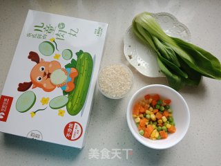 黄瓜肉丸青菜粥的做法步骤：1