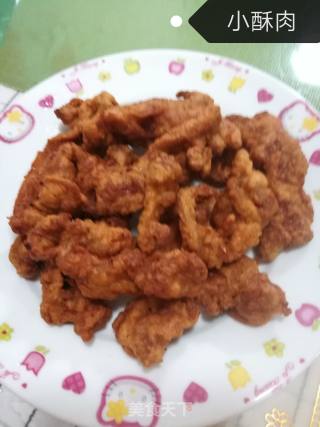 小酥肉的做法步骤：7