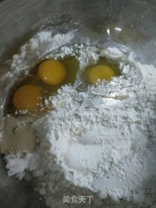 蔬菜饼的做法步骤：2