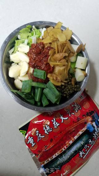 红烧黄辣丁的做法步骤：5