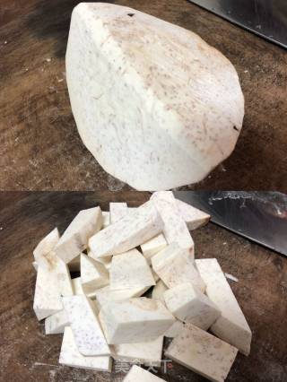 拔丝芋头的做法步骤：1