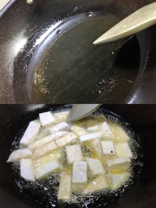 拔丝芋头的做法步骤：2
