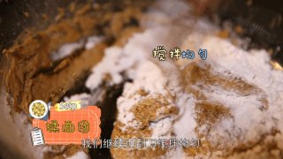 美味食光 | 教师节给老师最好的祝福，就藏在曲奇礼盒里！的做法步骤：4