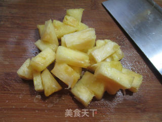 菠萝蛋挞的做法步骤：3