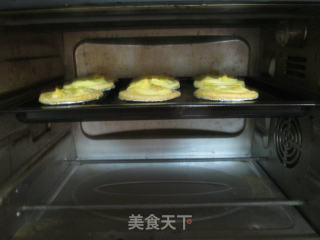 菠萝蛋挞的做法步骤：11