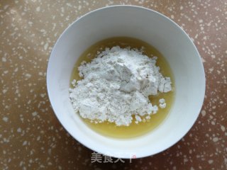 葱油萝卜丝烧饼的做法步骤：7