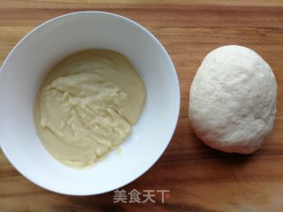 葱油萝卜丝烧饼的做法步骤：8