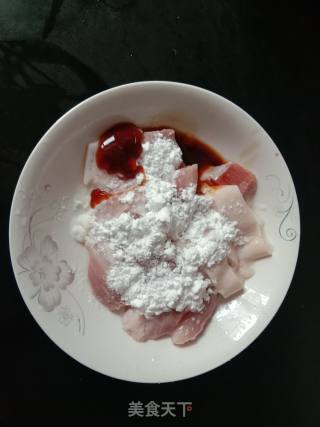 剁椒毛芋蒸肉的做法步骤：4
