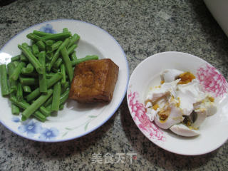 咸鸭蛋香干炒梅豆的做法步骤：1