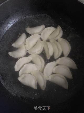 南瓜肉饺子的做法步骤：10