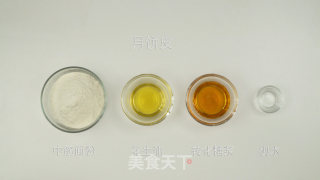 五仁月饼的做法步骤：2