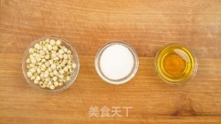 广式月饼的做法步骤：2