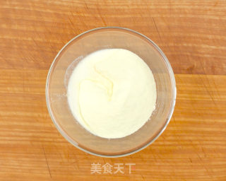 冰皮月饼：不用烤箱就能做的月饼的做法步骤：4