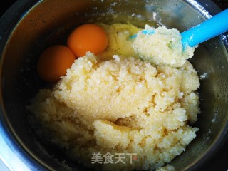 椰蓉蔓越莓月饼的做法步骤：3