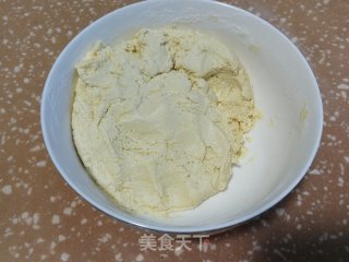 豆沙南瓜饼的做法步骤：2