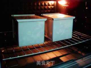 火龙果土司的做法步骤：12