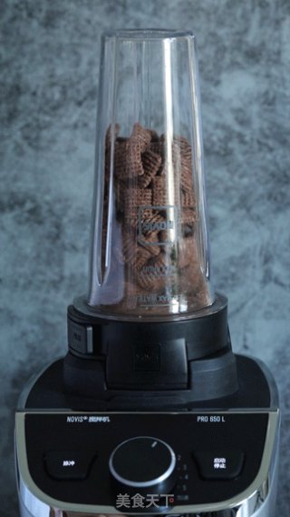 谷脆格草莓奶昔的做法步骤：1