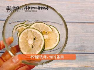 蜂蜜姜茶的做法步骤：2