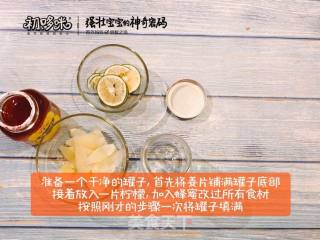 蜂蜜姜茶的做法步骤：4