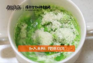 西兰花米粉的做法步骤：6