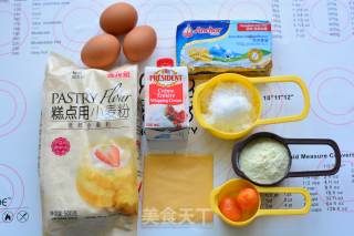 奶黄流心月饼的做法步骤：5
