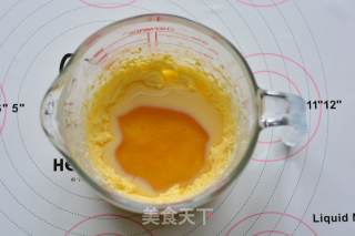 奶黄流心月饼的做法步骤：14