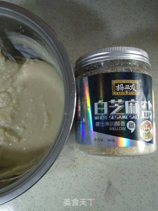 椒盐酥饼的做法步骤：6