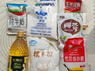 糯米糍的做法步骤：1
