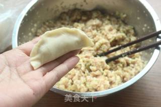 包菜肉饺子的做法步骤：6