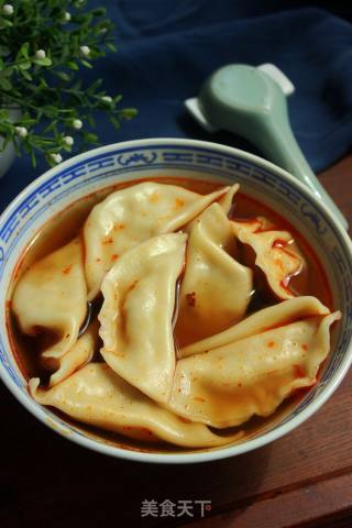 包菜肉饺子的做法步骤：9