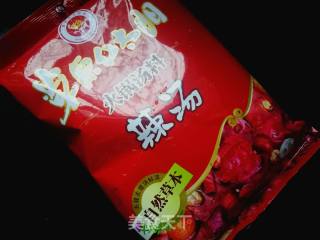 砂锅炖素菜的做法步骤：2