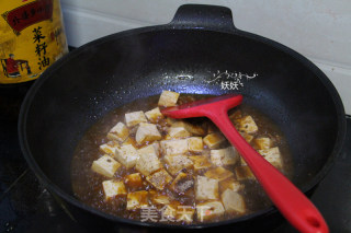 家常麻婆豆腐的做法步骤：8