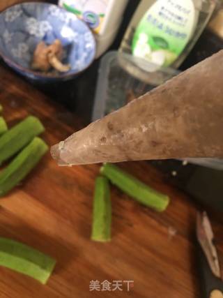 掌上明珠的做法步骤：4