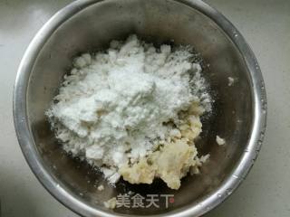 地瓜糯米饼的做法步骤：3